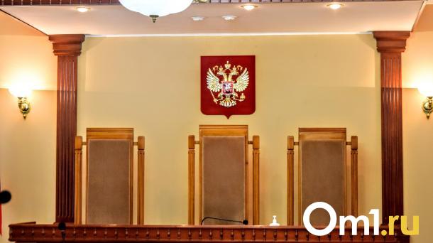 В Омске суд закрыл дело о размещении «иконы с бандеровцами»