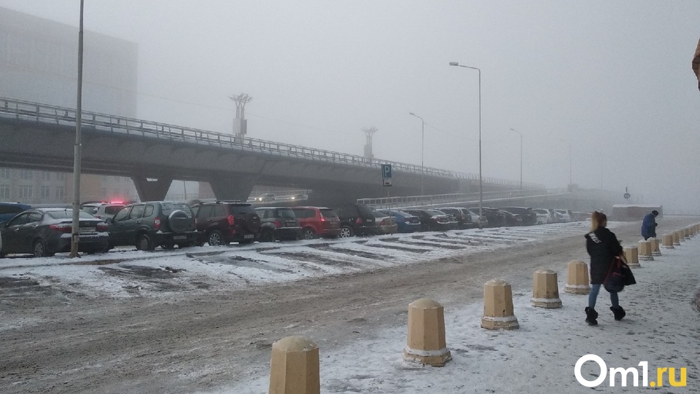 Туман Омск. Туман в аэропорту Омск. Мой туман Омск.