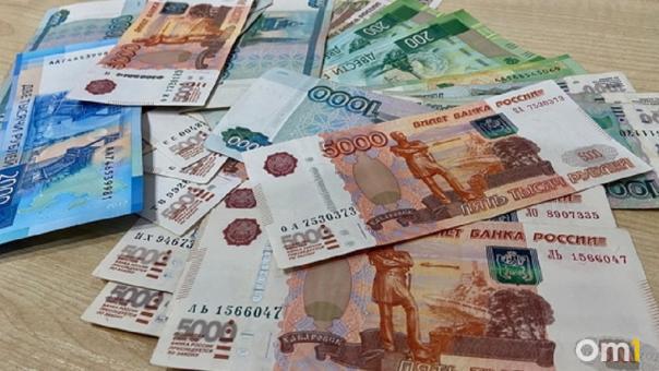Омичам расширят право на компенсацию за задержку зарплаты