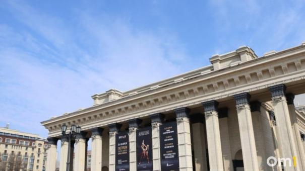 Новосибирск борется за звание «Культурная столица России» 2027 года