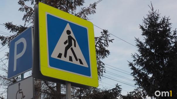 В Омской области водитель сбил школьника и решил избежать ответственности