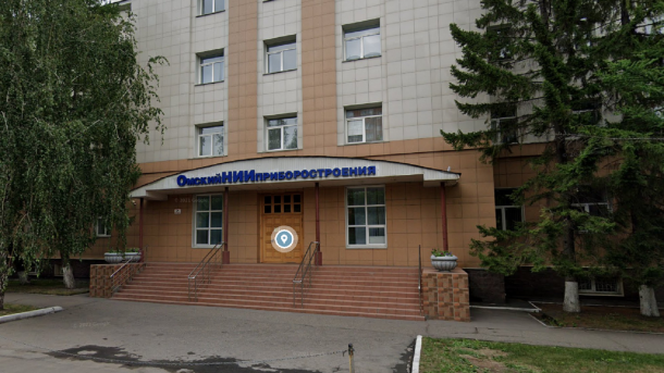 Омский НИИ приборостроения попал под австралийские санкции