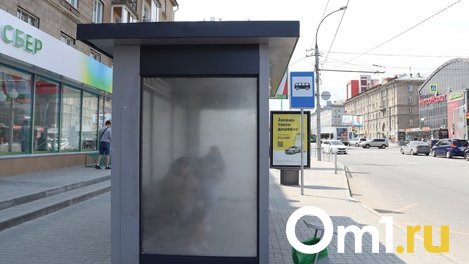 В Омске к середине октября обустроят новые остановки почти за 10 миллионов рублей. Адреса