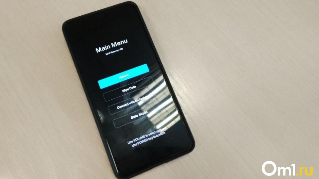 Смартфоны Xiaomi и Poco новосибирцев массово перестали работать