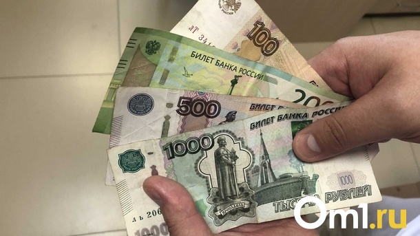 Как изменятся выплаты и пособия новосибирцев с 1 июня