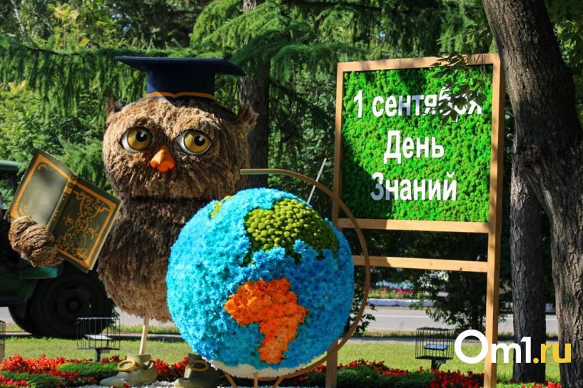 Изображение фоторепортажа