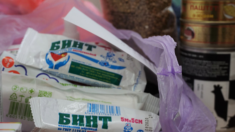 10 коробок гумпомощи военнослужащим и их семьям собрали в новосибирском институте РАНХиГС