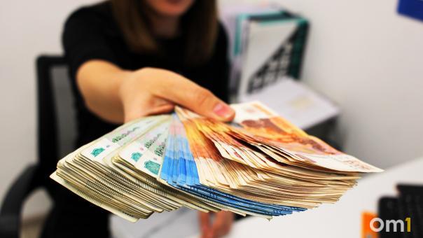Поступления в бюджет Омской области выросли на 10 %