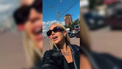 «Принеси публичные извинения»: блогер из Новосибирска раскритиковала местных мужчин и столкнулась с угрозами