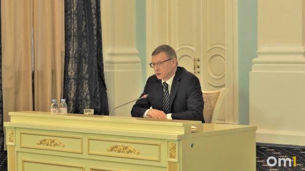 Бурков рассказал, как омичам получить до 250 тысяч на открытие своего дела