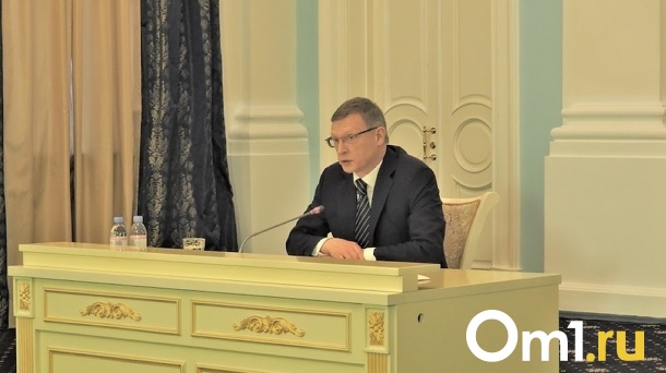 Бурков рассказал, как омичам получить до 250 тысяч на открытие своего дела