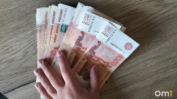 Новосибирец выиграл миллион, купив лотерейный билет за 100 рублей