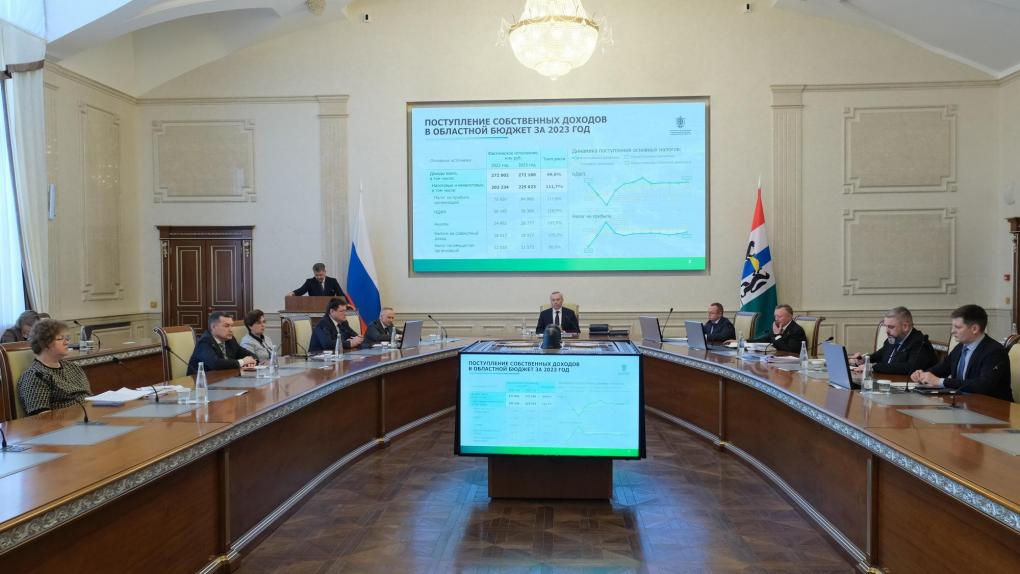 Правительство Новосибирской области одобрило создание Сибирского климатического хаба