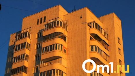 Омск попал в список крупных городов, где в 2025 году снизилась стоимость вторичного жилья