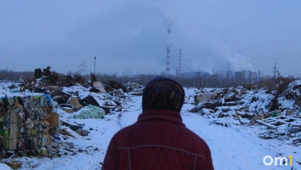 В Омске объявлен режим «чёрного неба» первой степени опасности