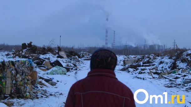 В Омске объявлен режим «чёрного неба» первой степени опасности
