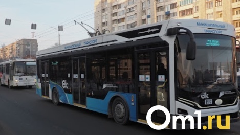 В Омске запустят три новых троллейбусных маршрута