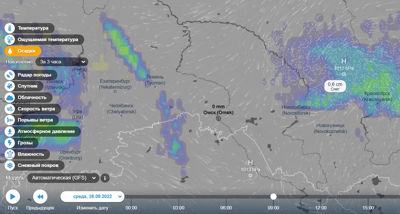 Карта дождя омск