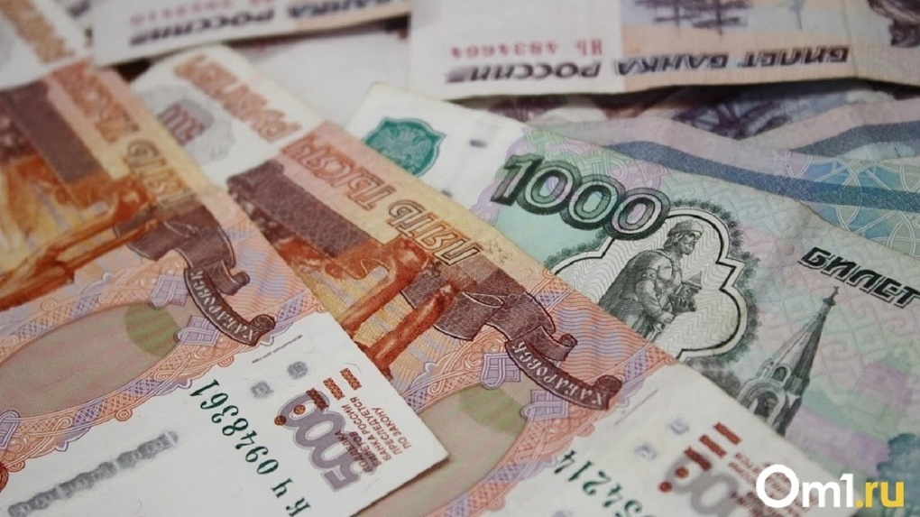 Омскстат назвал сферы с зарплатами от 76 до 131 тысячи рублей