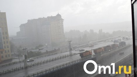 Машины омичей покрылись загадочным белым порошком