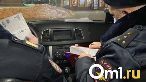 В Омске ребёнок не вернулся домой из школы
