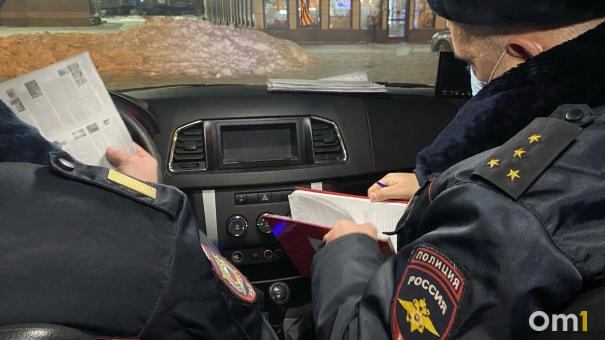 В Омске ребёнок не вернулся домой из школы