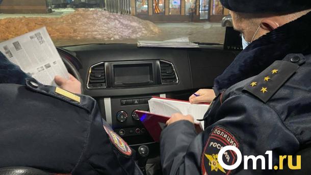 В Омске ребёнок не вернулся домой из школы