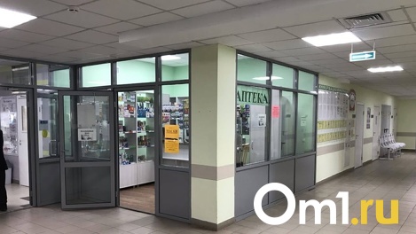 В Минздраве составили список лекарств, которые могут оказаться в дефиците в омских аптеках в 2023 году