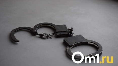 В Омске поймали 17-летнего наркокурьера