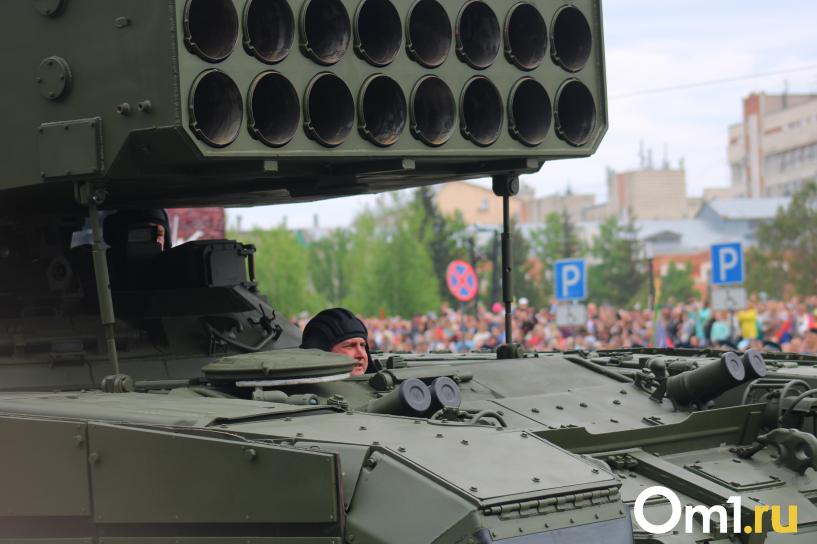 Изображение фоторепортажа