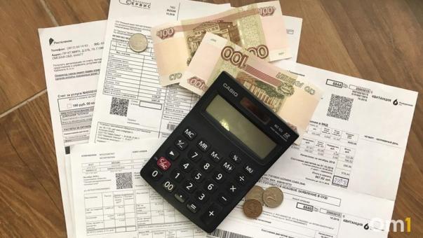 Подорожали на 16 %: в Омске увеличились цены на коммунальные услуги