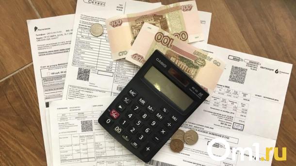 Подорожали на 16 %: в Омске увеличились цены на коммунальные услуги