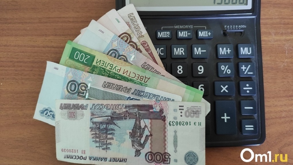 Тарифы ЖКХ изменятся в Новосибирской области с 1 декабря