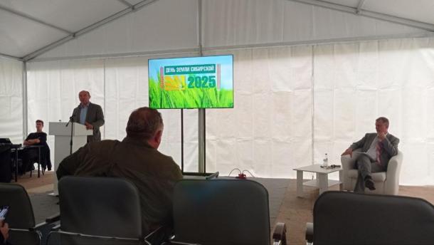 «День Земли Сибирской»: новые стратегии развития АПК рассмотрели в Новосибирской области