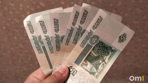 Участники лотереи из Новосибирской области до сих пор не забрали выигранные 9 млн рублей