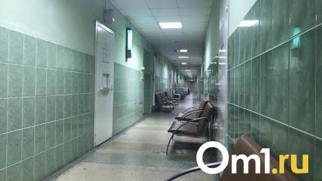 Ждала помощи четыре месяца: врача оштрафовали за игнорирование жалоб пенсионерки под Новосибирском