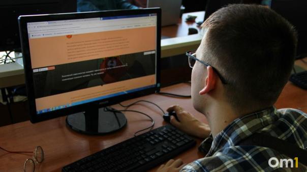 Цифровой обстрел: 24,3 % всех DDoS-атак пришлось на Новосибирск