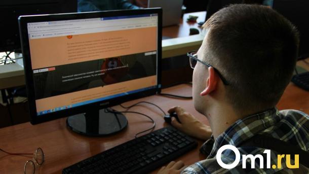 Цифровой обстрел: 24,3 % всех DDoS-атак пришлось на Новосибирск