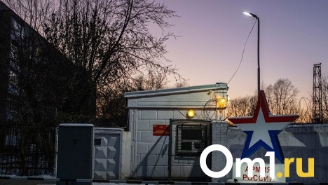 В Омске бывший майор незаконно получил от Минобороны около 4 миллионов рублей за вручение повесток