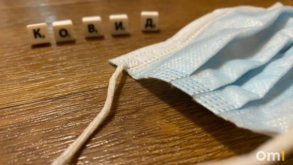 В Омске ухудшается ситуация по коронавирусу