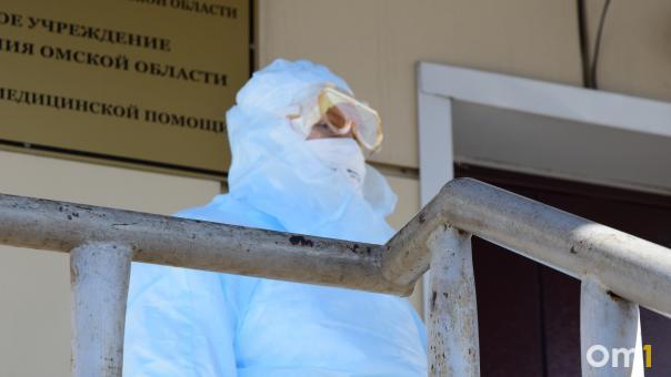 Омича оштрафовали на 7,5 тысячи рублей за незагруженный на «Госуслуги» ПЦР-тест