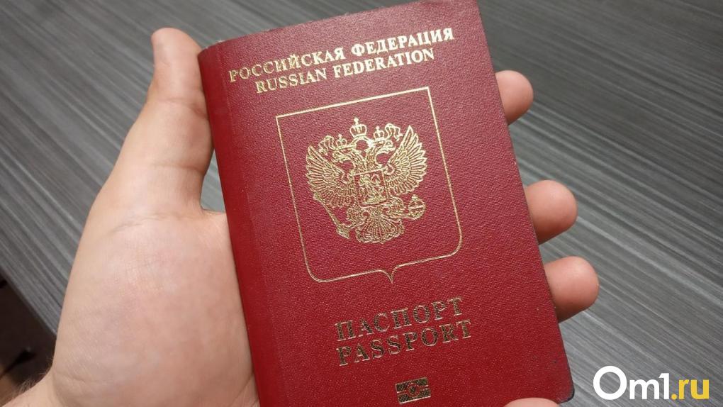 С 11 декабря россиянам запретили выезд из РФ