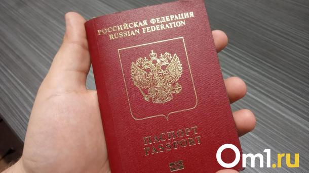 С 11 декабря россиянам запретили выезд из РФ
