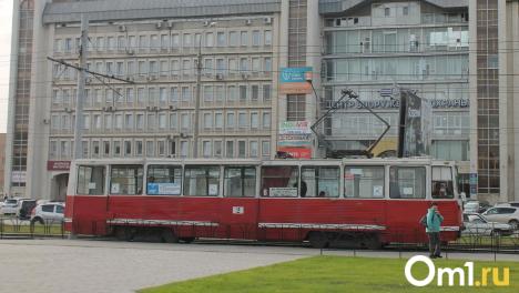 В Омске вдвое выросла стоимость аренды трамвая для свиданий