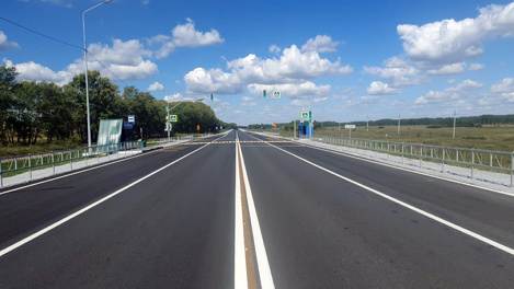 Новенький асфальт