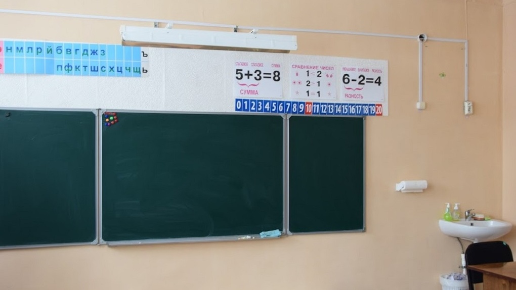 В Омской области школьники и учителя замерзали в кабинетах на уроках
