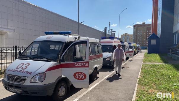 Уровень коллективного иммунитета омичей к COVID-19 упал до критического минимума