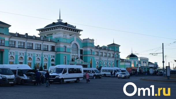 Пропавшую омскую девушку нашли на вокзале