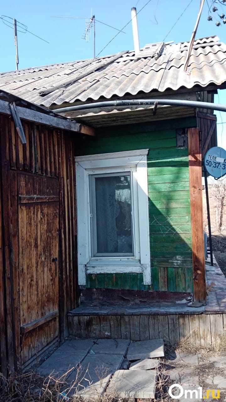 Изображение фоторепортажа