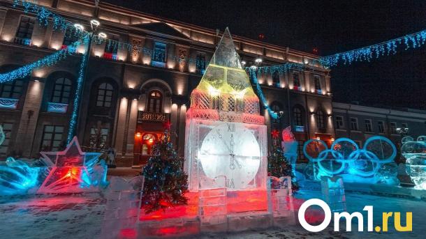Опубликован прогноз погоды на Новый год в Омске